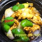Best Q. Black Pepper Chicken in Southfield, MI